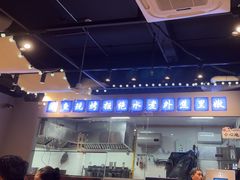 -干老庆贵州留一手烤鱼·地摊火锅(财经大学店)