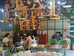 -蜀川川破店·江湖菜·烧烤(北京首店)