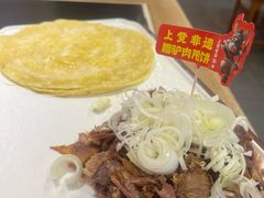 驴肉甩饼-天仁聚驴肉香(北石槽店)