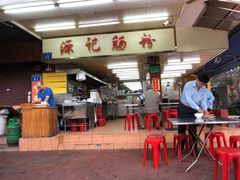 -源记肠粉(华贵路店)