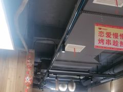 -串盟烧烤大排档·长沙美食地标(星沙店)