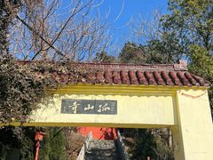 -孤山景区-孤山寺