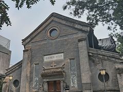 -中华圣公会教堂旧址