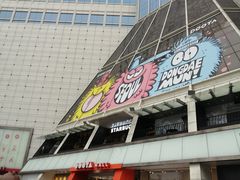 -东大门市场