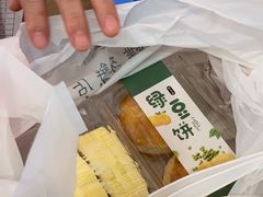 -蜂蝶来饼店(拱北总店)
