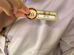 -海底捞火锅(翔龙天地广场店)