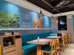 -半天妖烤鱼(东方新天地店)