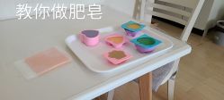 -爱月坊产后护理中心(万达店)