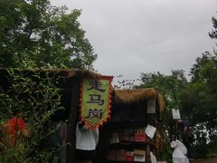 -诸暨耀江开元名都大酒店·西子灶中餐厅