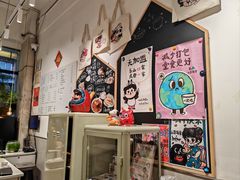 -小豆海棠(嘉兴路店)