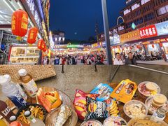 -串妹花式冰粉(乐山总店)