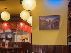 -鸟鹏烧鸟居酒屋(仁恒梦中心店)