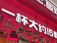 -沈阳铁西万象汇