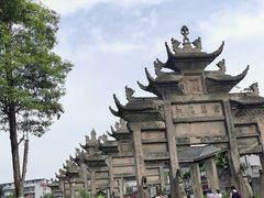 -南关石牌坊古镇