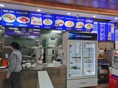 -马三元老汤牛肉面(高新街店)