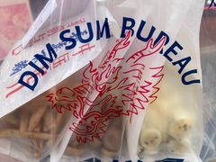 -五号法甜(二七万达店)