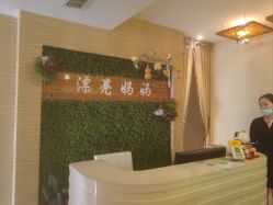 -漂亮妈妈产后恢复中心(回龙观店)