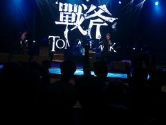 -松声马术俱乐部