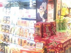 -BLT精品超市(国贸商城店)