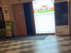 -水善汇旗舰店(金牛路店)