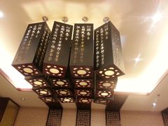 -豫满楼(郑东新区店)