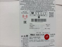 -ZARA(成都远洋太古里店)