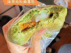 -DANXI丹喜面包·蛋糕(龙腾店)