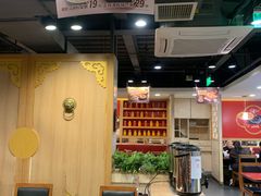 -宏状元现熬粥·京味菜(五棵松店)