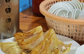 Old-Style Pan-Fried Dumplings