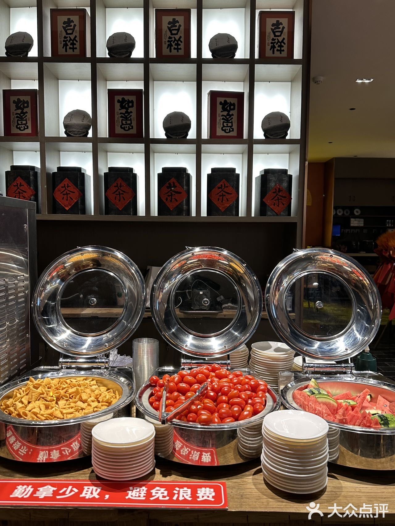 0元看川剧变脸成都人都知道了吗