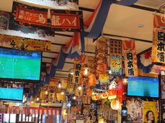 -平成屋· Late Night 食堂(四川北路店)