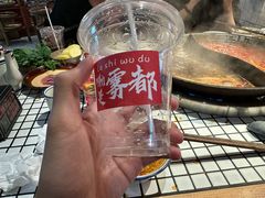 -董眼镜火锅(洪崖洞总店)