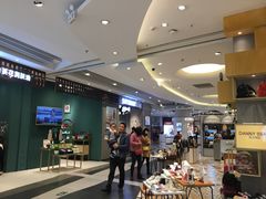 -天虹购物中心(石路店)