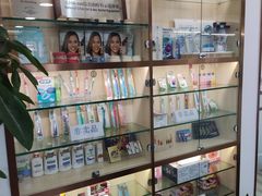 -Dr.Z dental仁康种植矫正中心