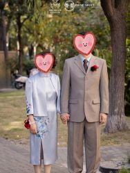 -伊莲妈妈装礼服旗袍高级定制