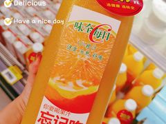 -盒马鲜生(枣园路店)