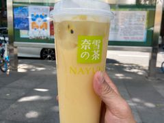霸气百香果-奈雪的茶(东莞汇一城店)