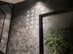 -四川饭店(城乡购物中心店)