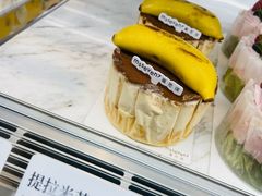 -蜜思琪蛋糕(民生路店)