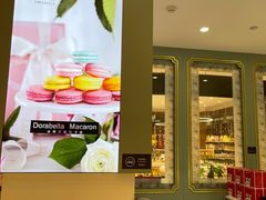 -DORABELLA朵娜贝拉(武林银泰店)