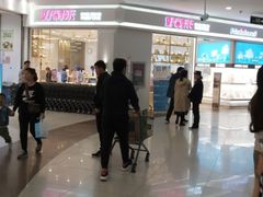 -好利来(梅江永旺店)