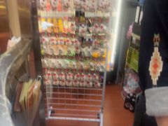 -伊茉家的烤肉店(勒泰中心店)
