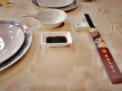-味雅大酒店