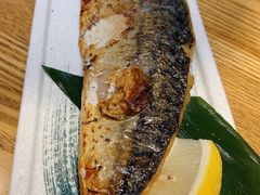 盐烤青花鱼-林妈妈村·日式料理(宝山万达店)