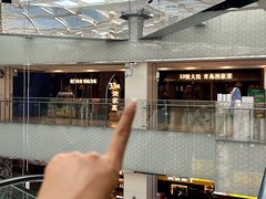 -33号大院·青岛本帮菜(五四广场店)