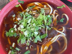 -全味面馆