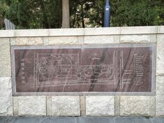 -玲珑塔公园