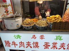 自助取餐区-老马家马蓉蛋菜夹馍·腊牛肉夹馍(回民街店)