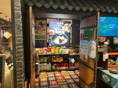 -云海肴·汽锅鸡·云南菜(美罗城店)