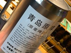 -白玉串城(南六中路店)